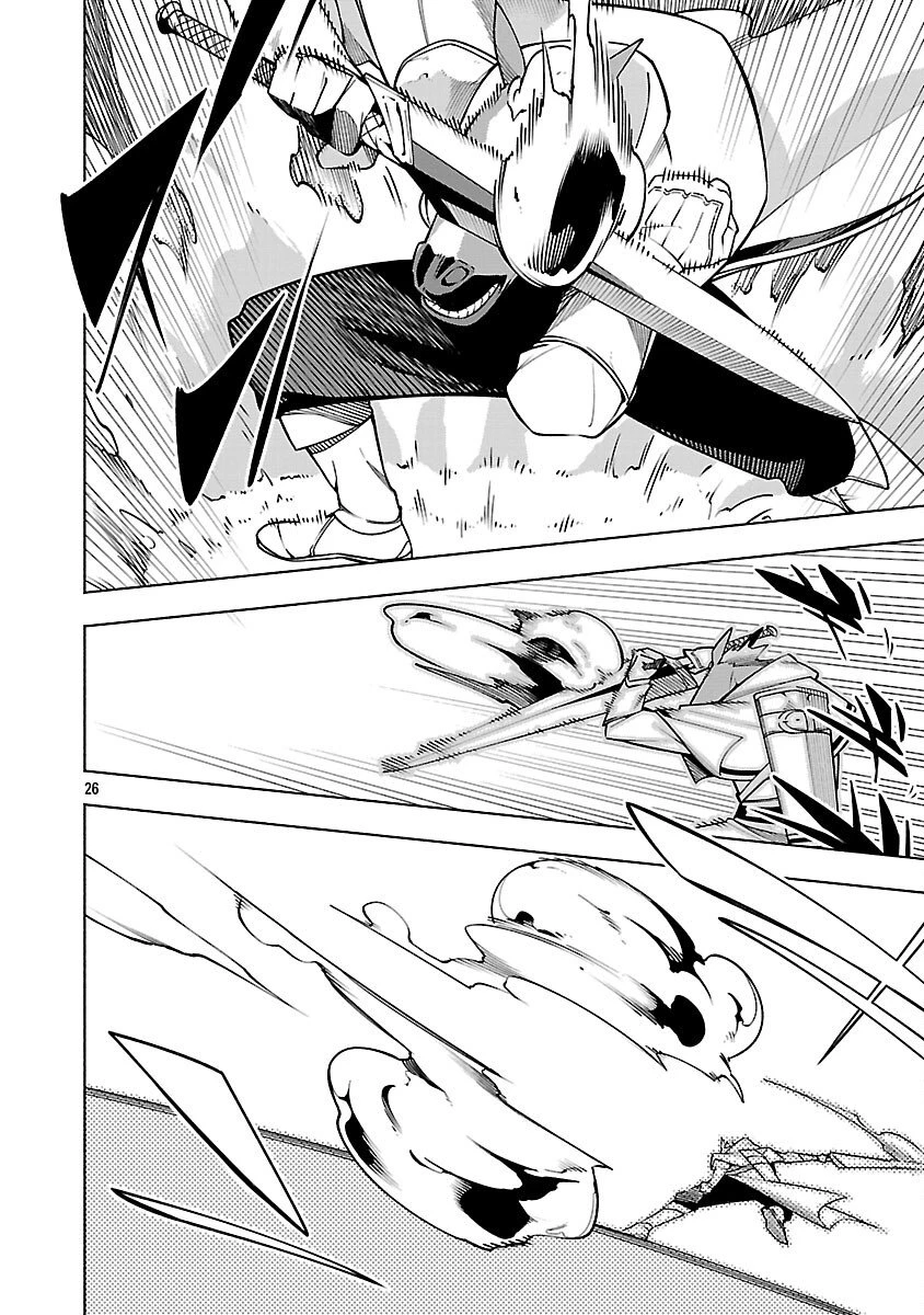 【ダンジョン】人助けしたら、知らんとこでバズってた件【実況】 第10話 - 28