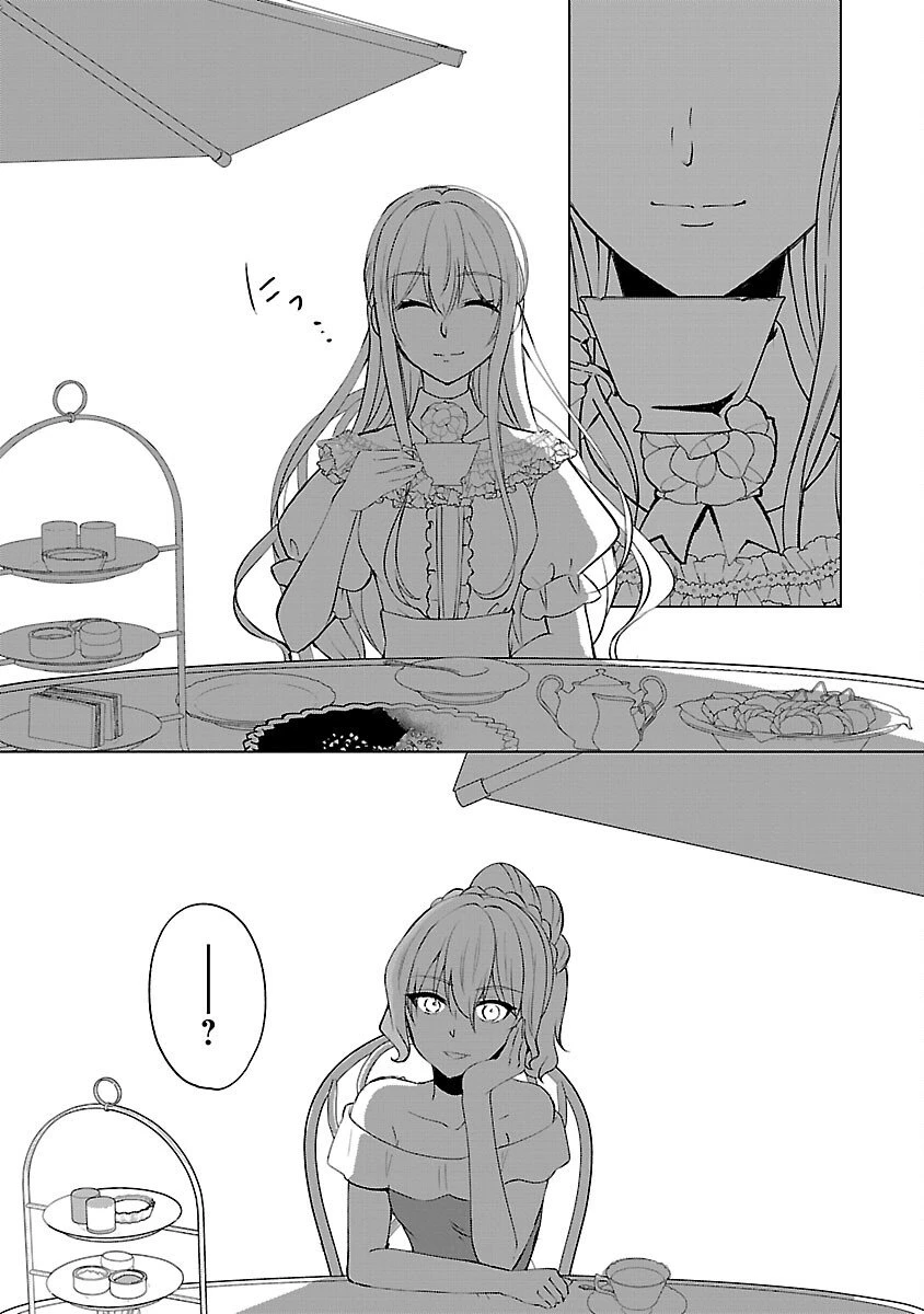 推しの妹に転生してしまったので、 最凶の悪女になってお兄様を独占することにいたします 第12話 - 12