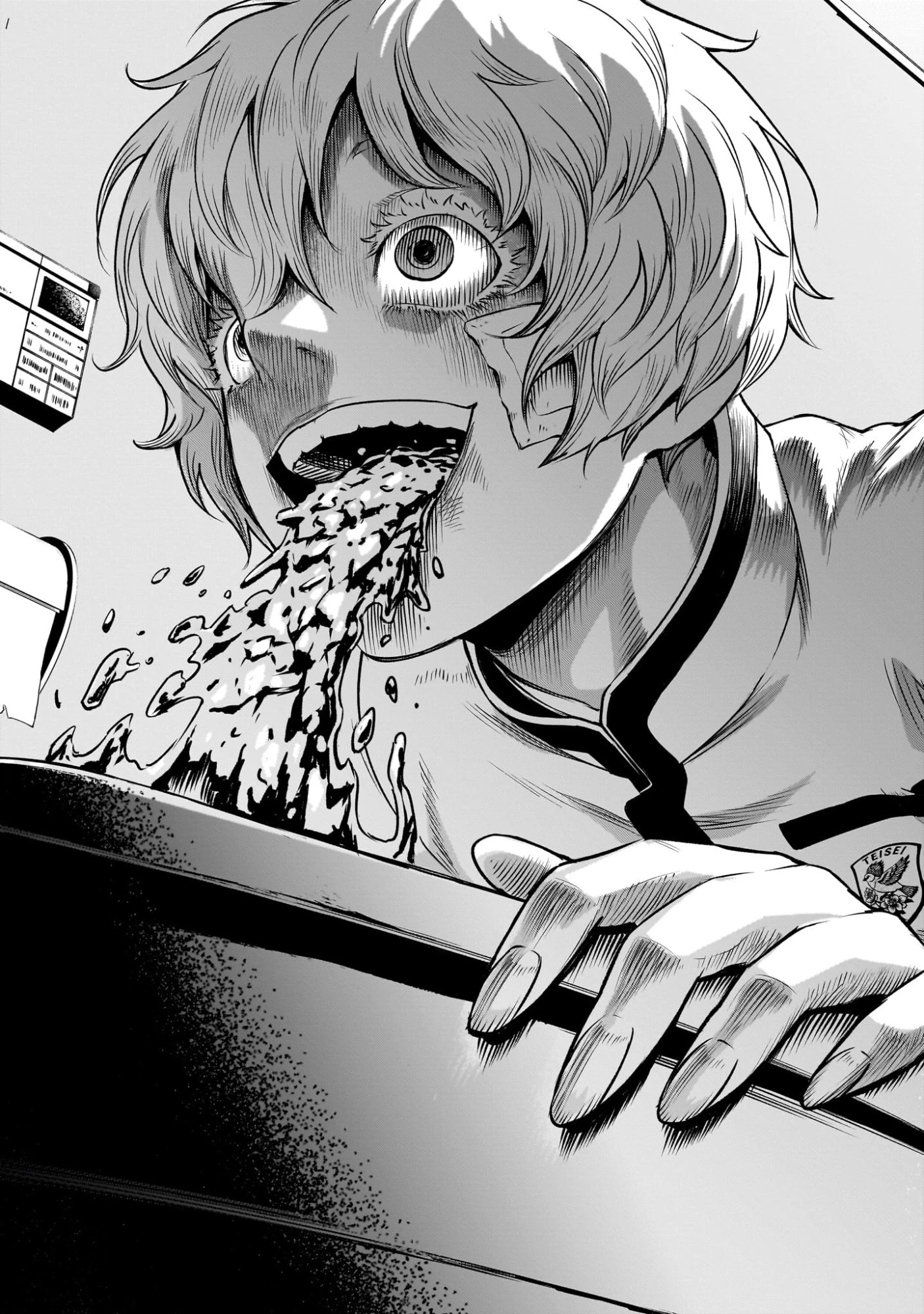 ジャドウ・シーズン 第1.1話 - 33