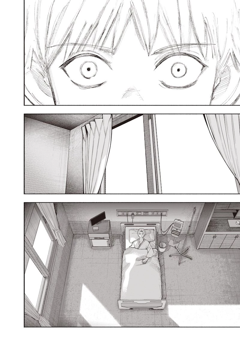 超人Ｘ 第69.1話 - 10