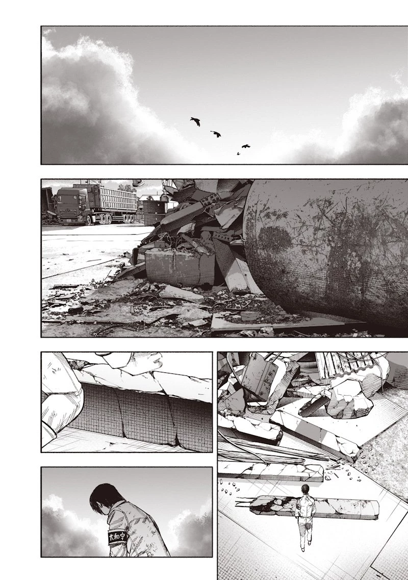 超人Ｘ 第69.1話 - 26