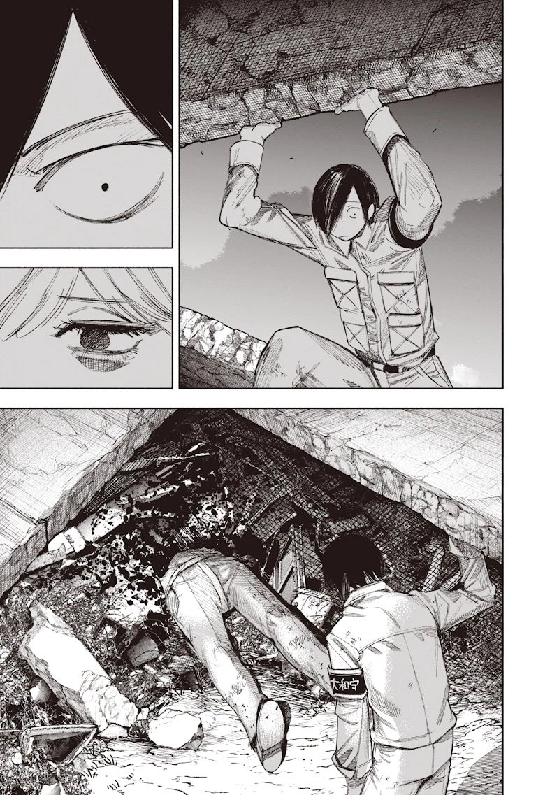 超人Ｘ 第69.1話 - 35