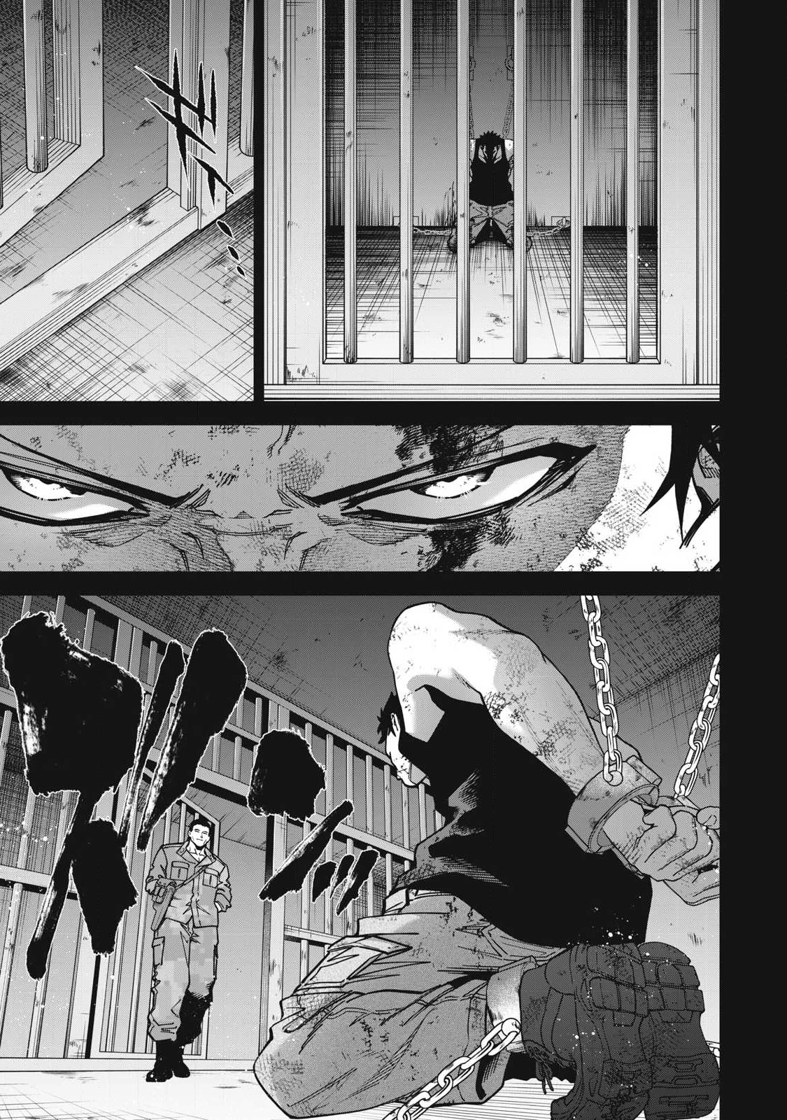 始末屋ソウジ 第35話 - 3