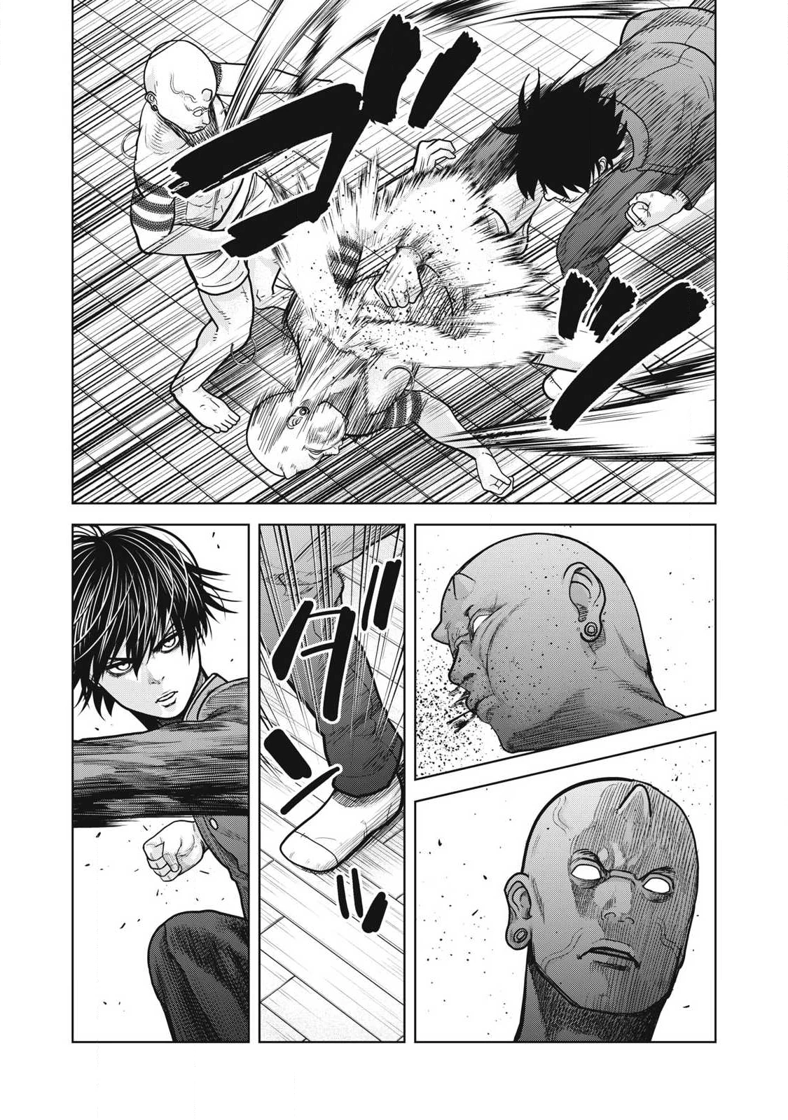 極悪転生 第14話 - 14