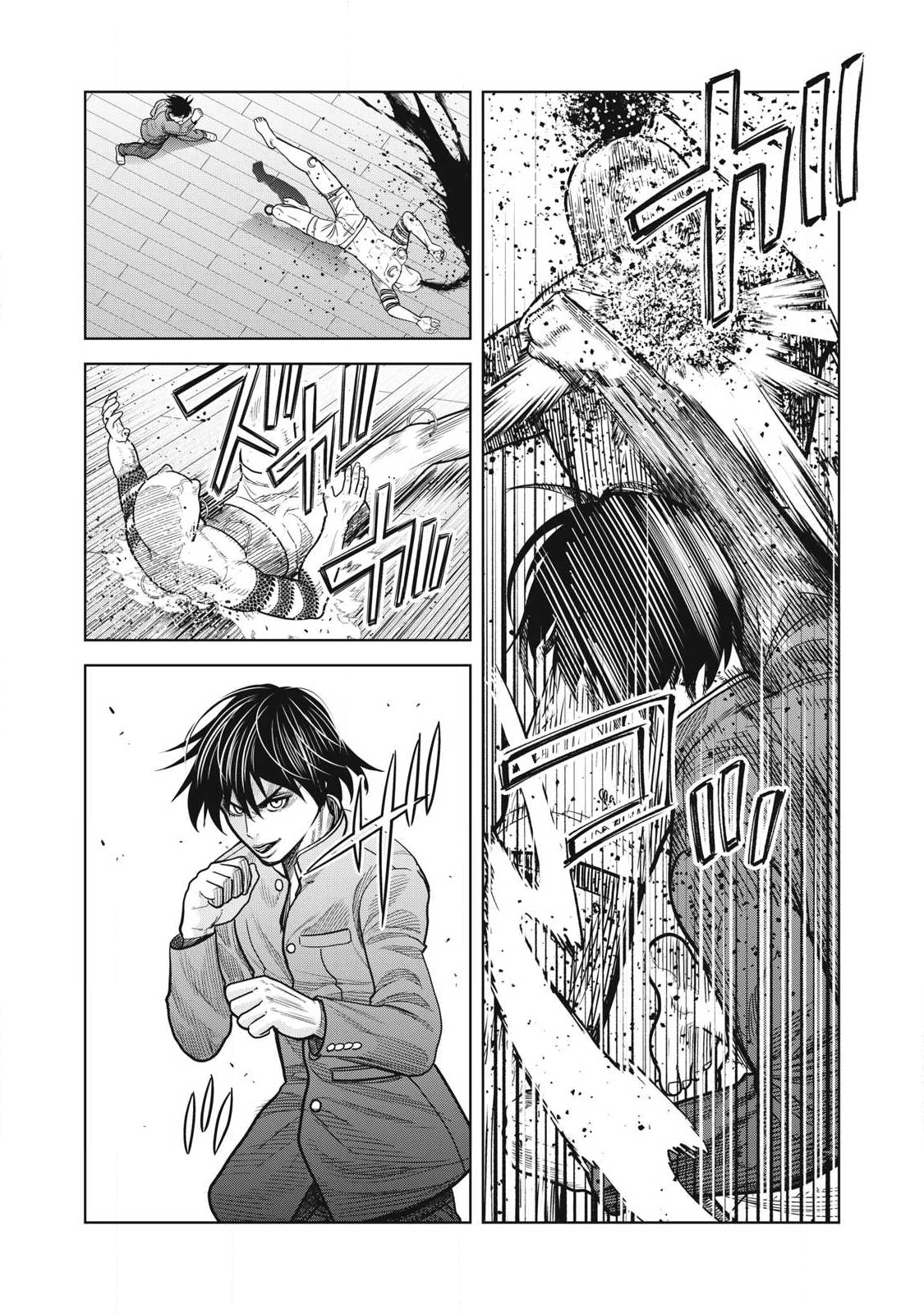 極悪転生 第14話 - 15