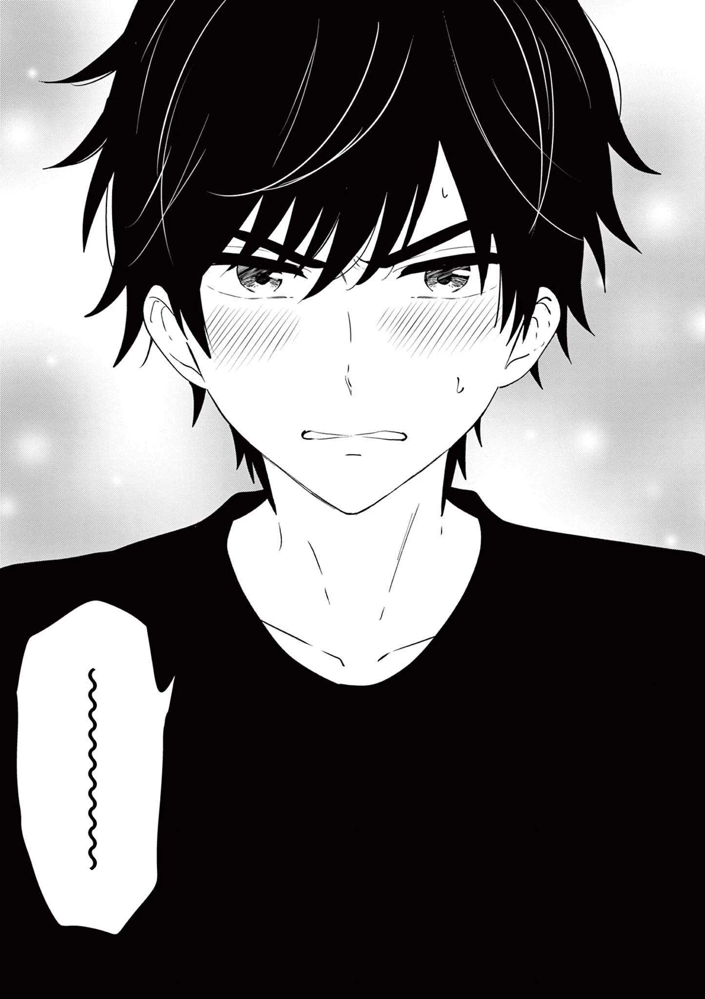 愛してるゲームを終わらせたい 第62話 - 25