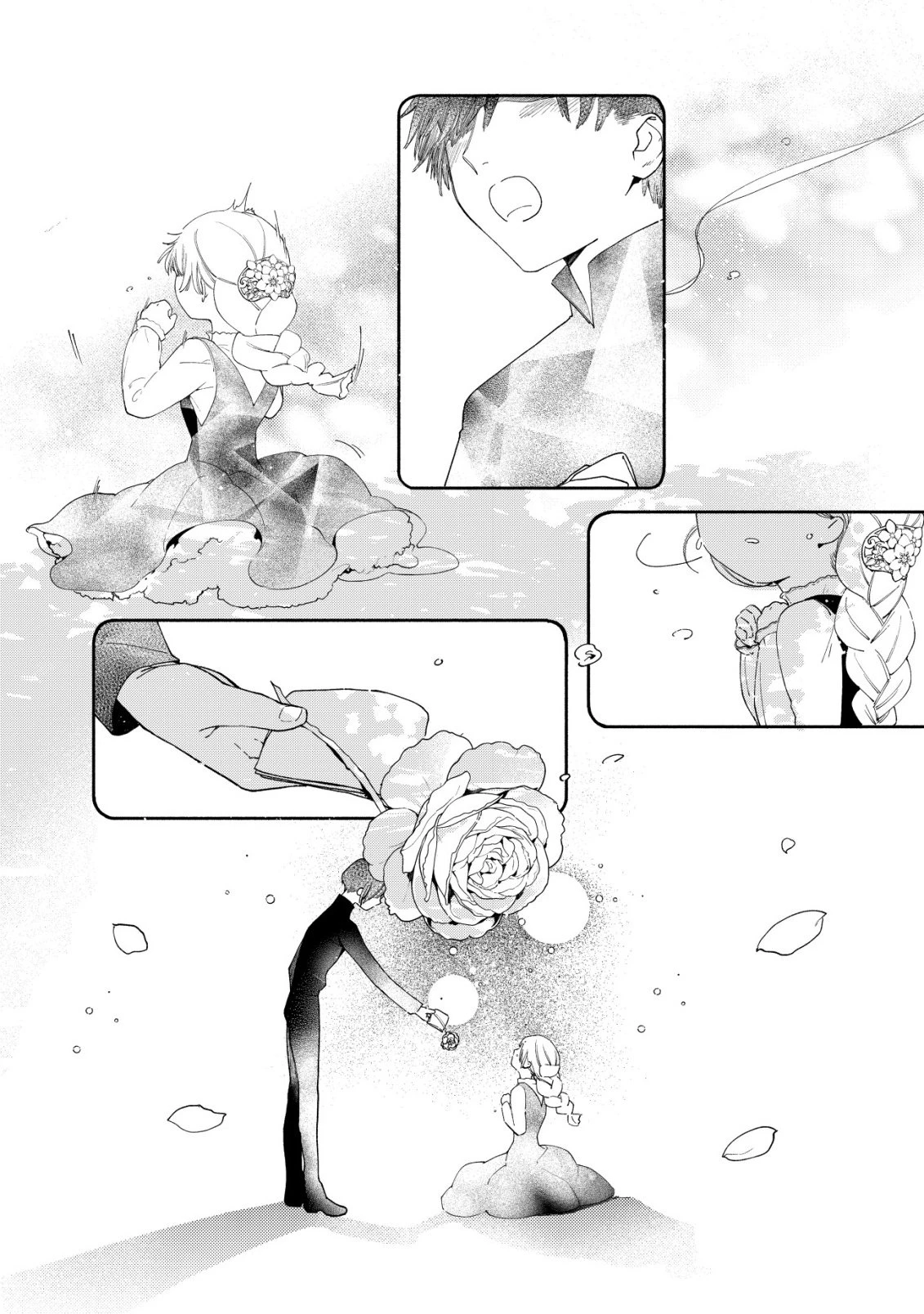 二度目の人生では、お飾り王妃になりません! 〜陰謀により全てを失った王妃、今生では真の力に目覚め幸せを掴みます〜 第3話 - 3