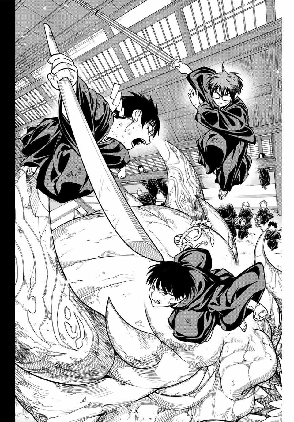 デッドアカウント 第119話 - 10