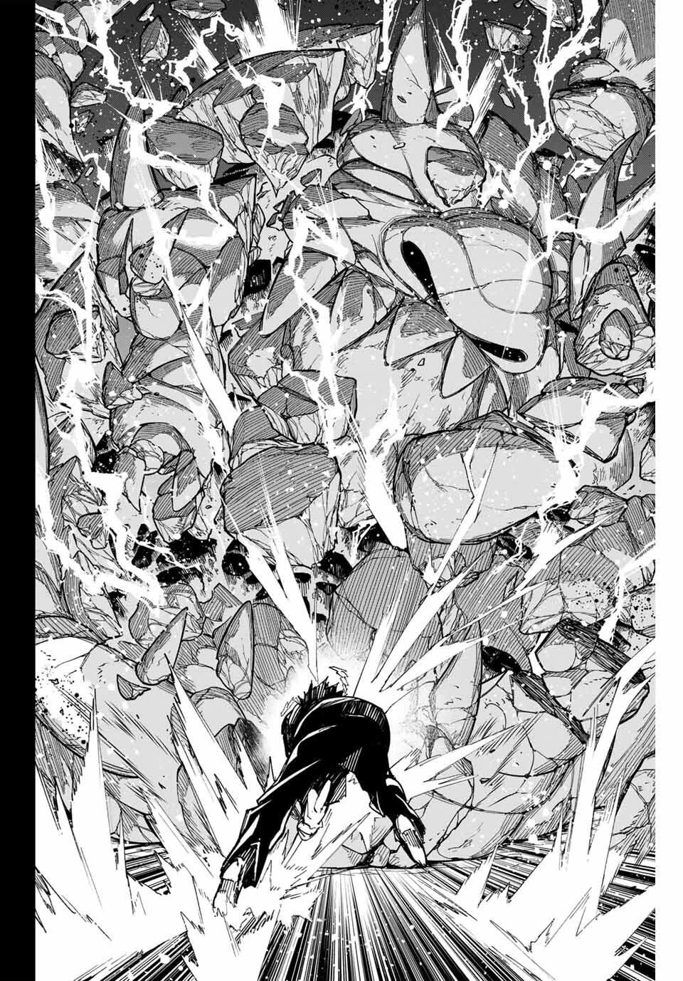 デッドアカウント 第119話 - 20