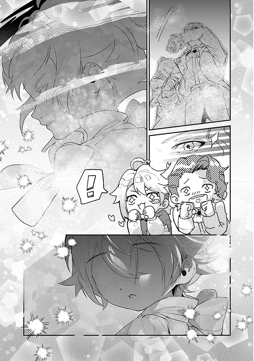 転性悪役令嬢～男になって破滅フラグを回避したいだけなのに、Fクラスの下克上とか溺愛とか知りませんっ!～ 第1話 - 38