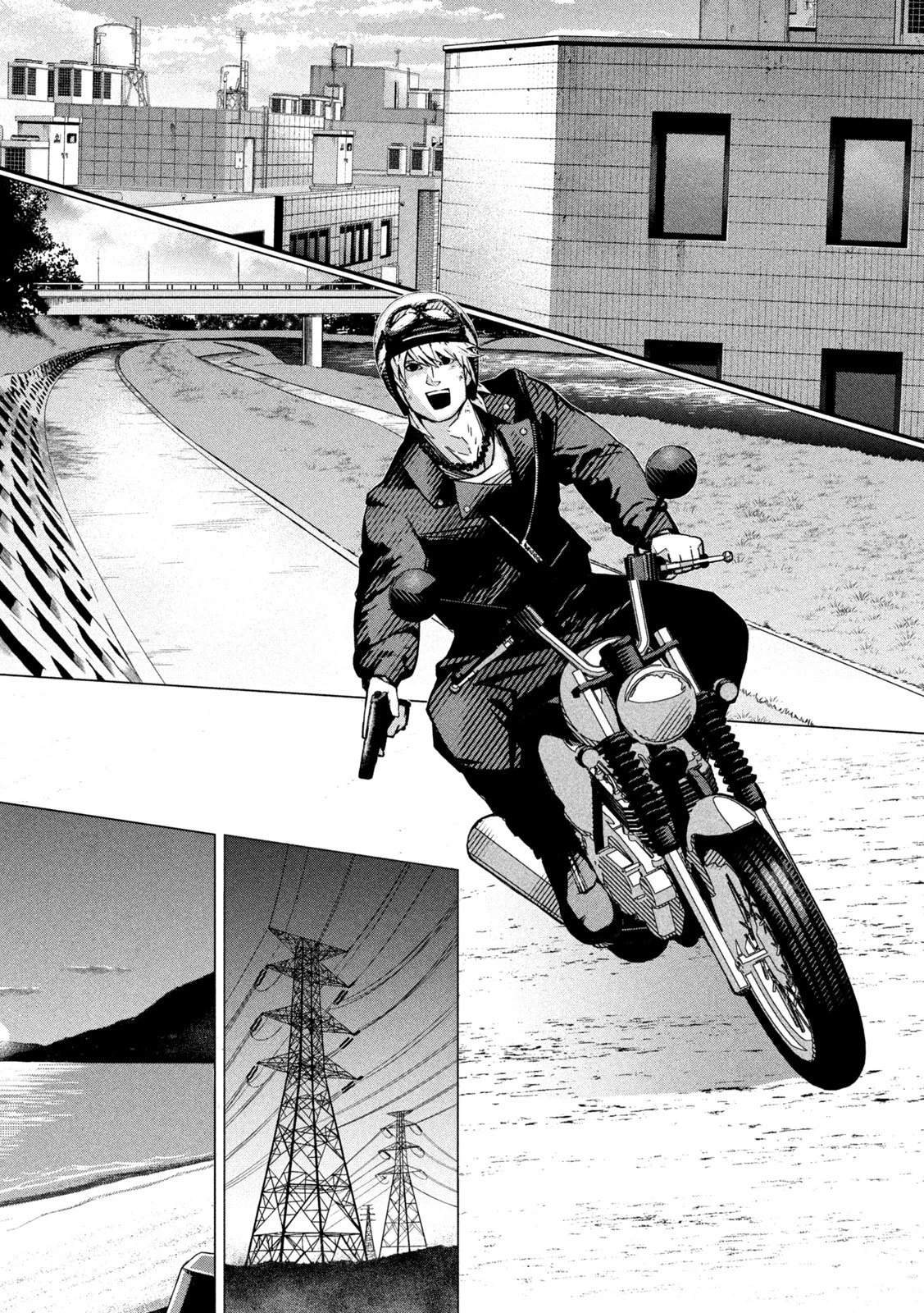 ウサギランナウェイ 第1話 - 40