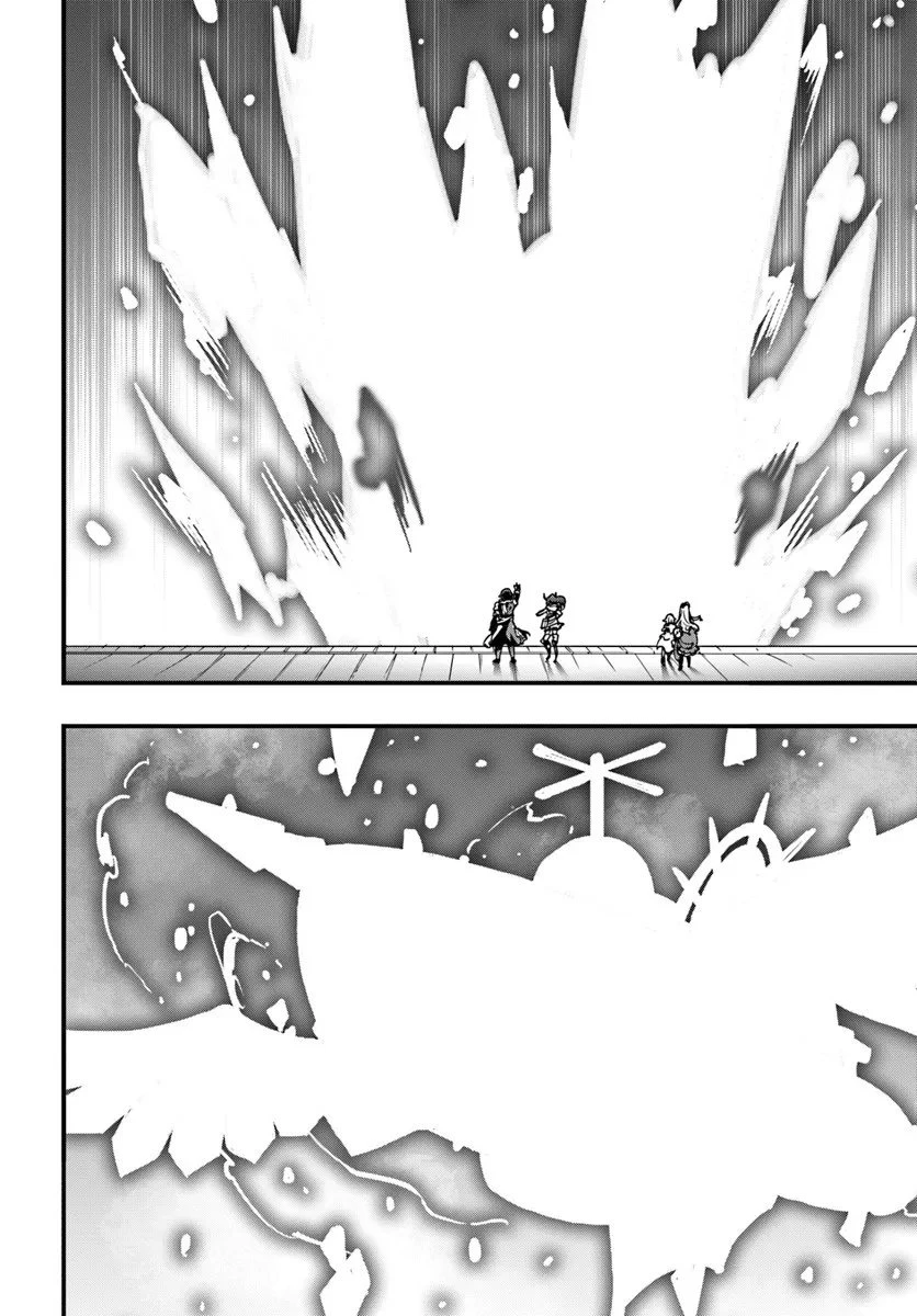 異世界で手に入れた生産スキルは最強だったようです。 ~創造&器用のWチートで無双する~ 第53話 - 20