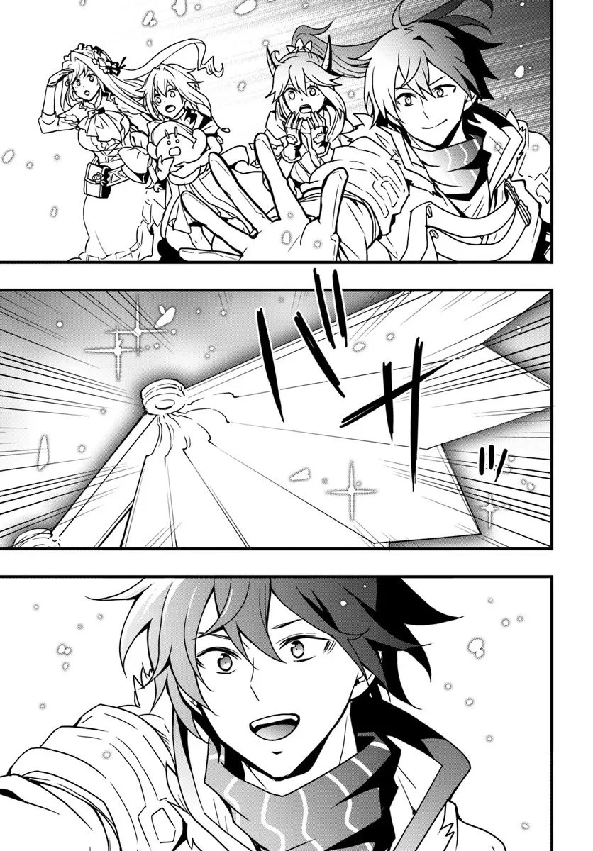 異世界で手に入れた生産スキルは最強だったようです。 ~創造&器用のWチートで無双する~ 第53話 - 21