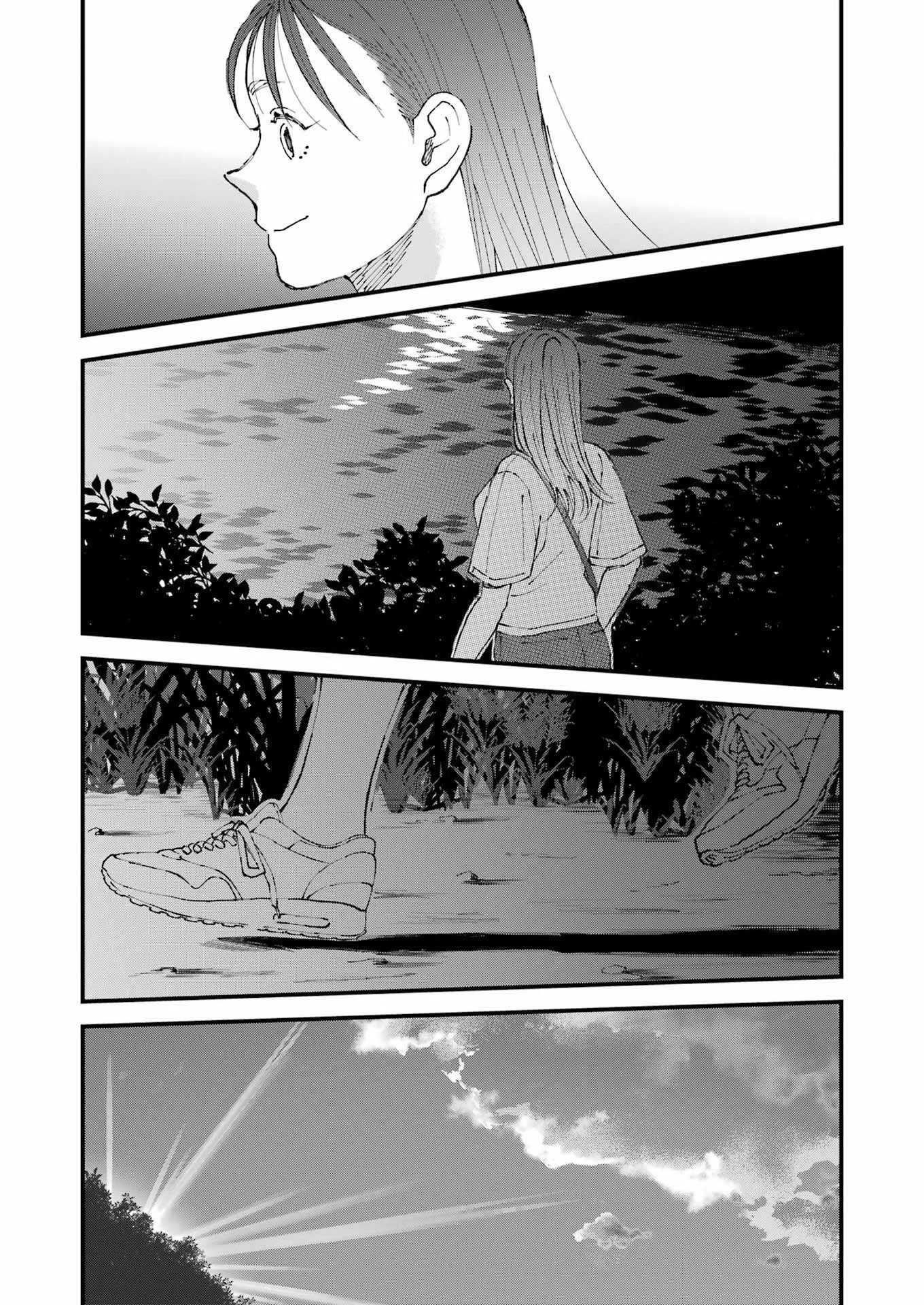 ぼくらはみんな＊んでいる 第31話 - 14