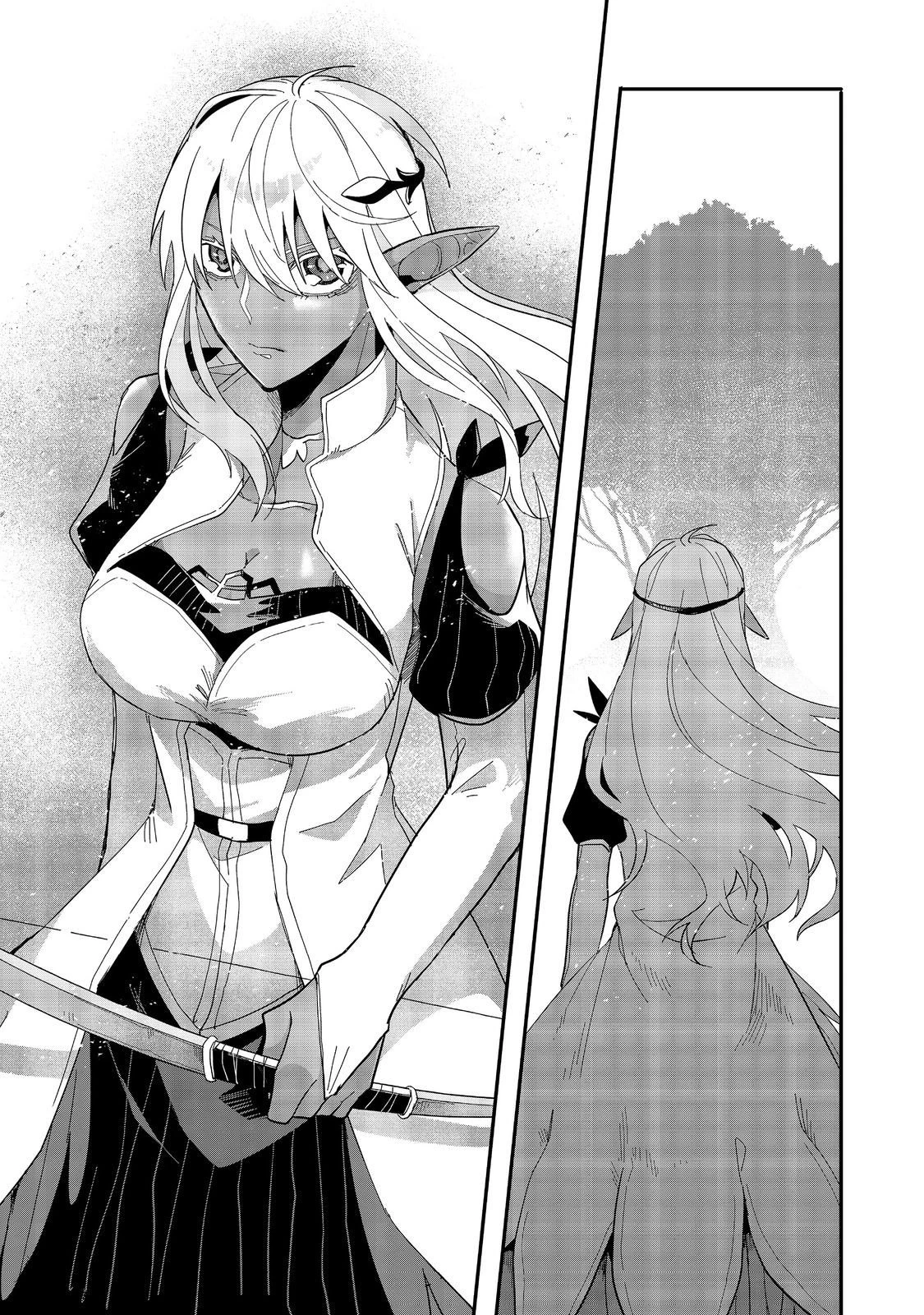 呪印の女剣士＠ＣＯＭＩＣ 第14.2話 - 12