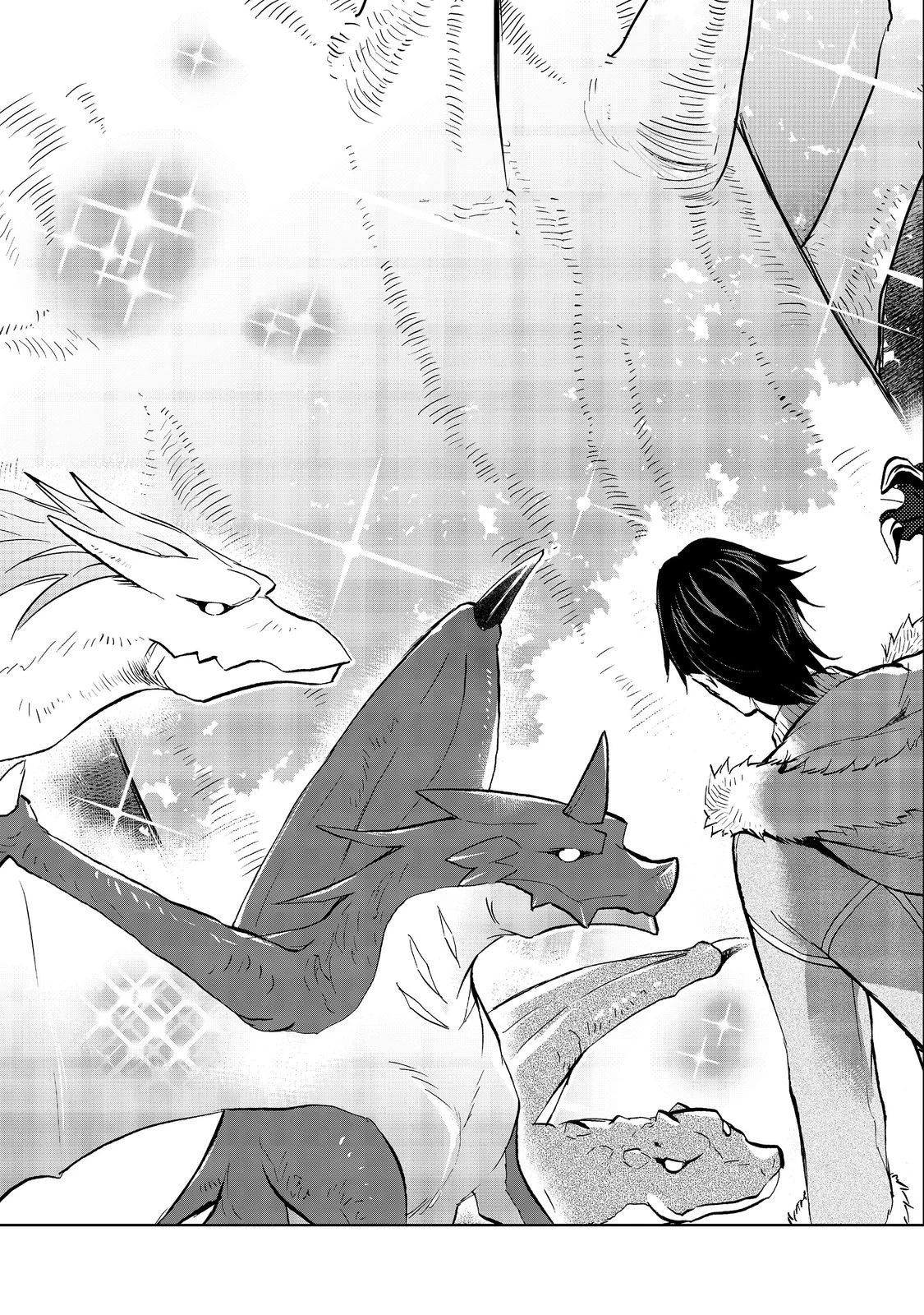 世界に落とされた…＠ＣＯＭＩＣ 第31.1話 - 7