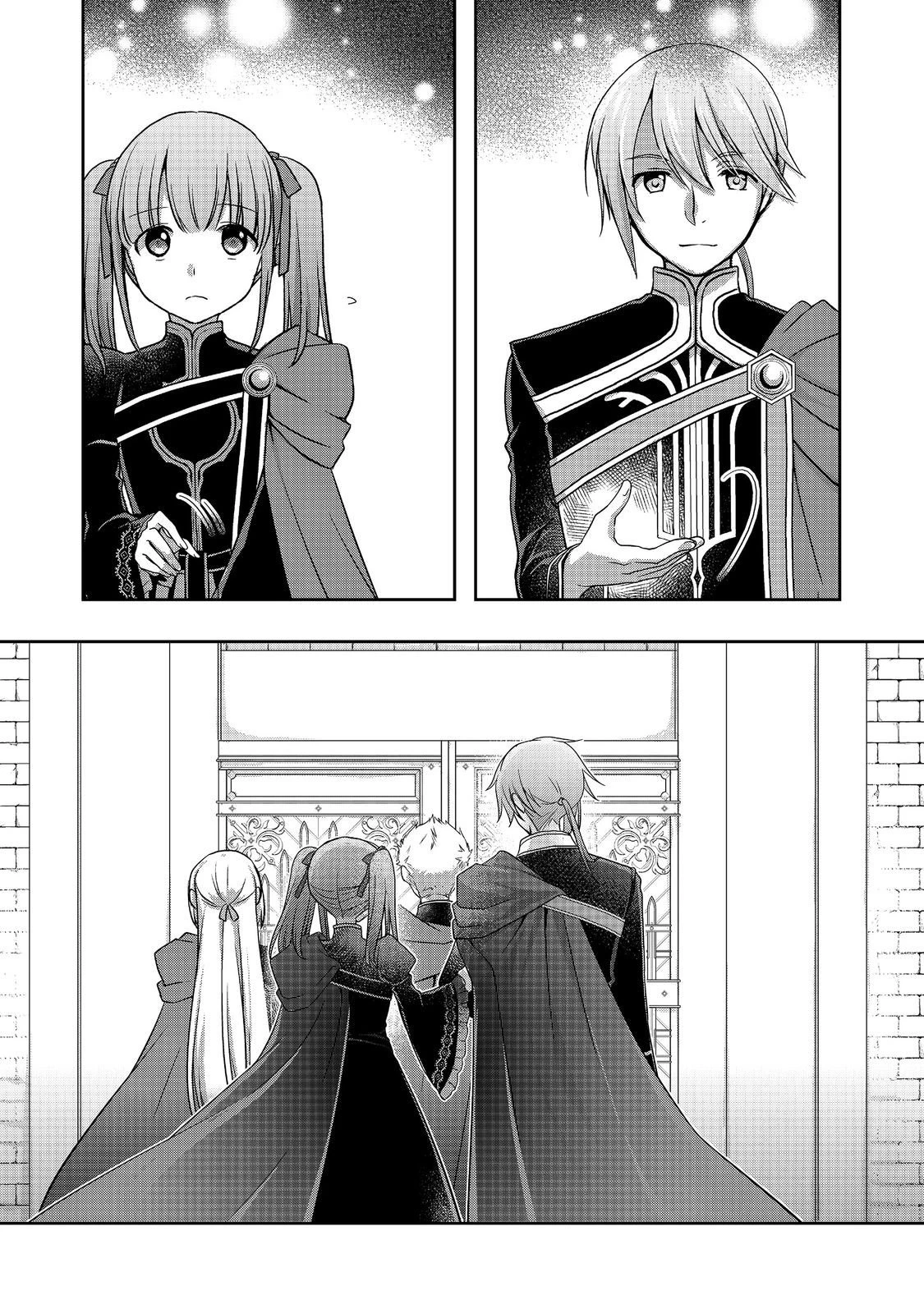 本好きの下剋上 ～ハンネローレの貴族院五年生～ 「恋してみたいお姫様」 第2話 - 30