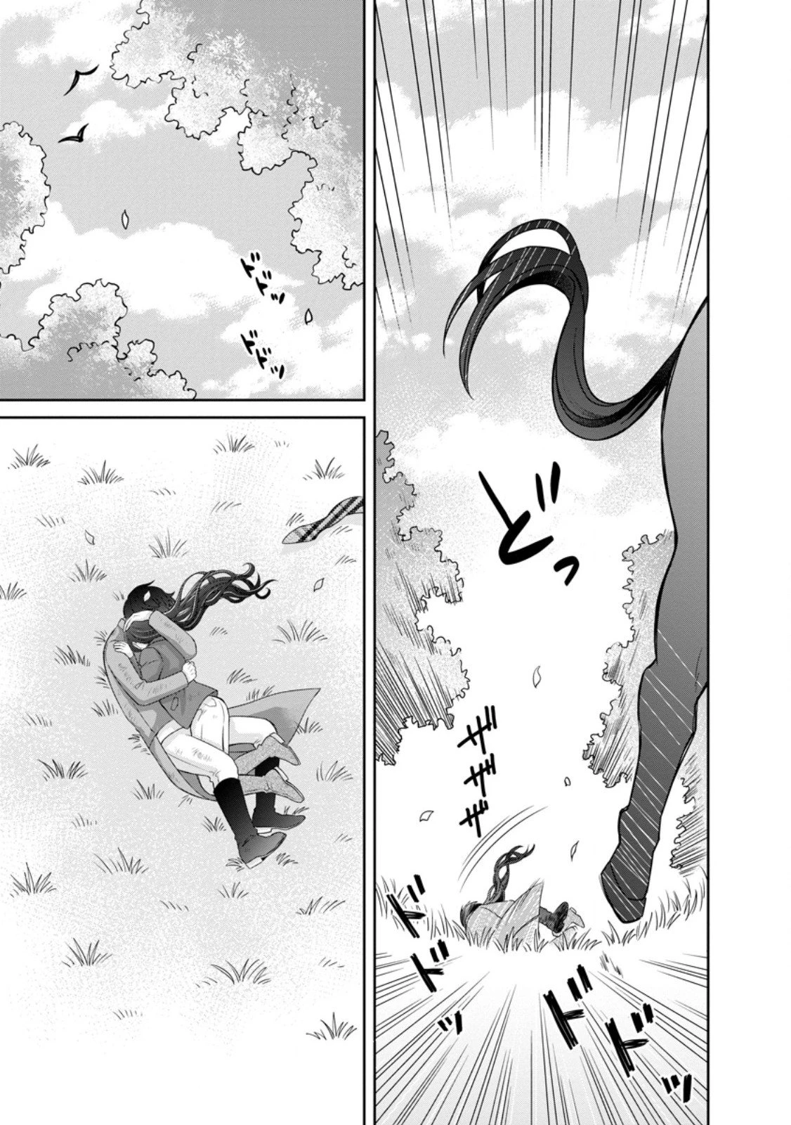 前世の記憶を取り戻したので最愛の夫と離縁します～悪女と評判でしたが天才治癒師として開花したら、なぜか聖女が自爆しました～ 第5.2話 - 3