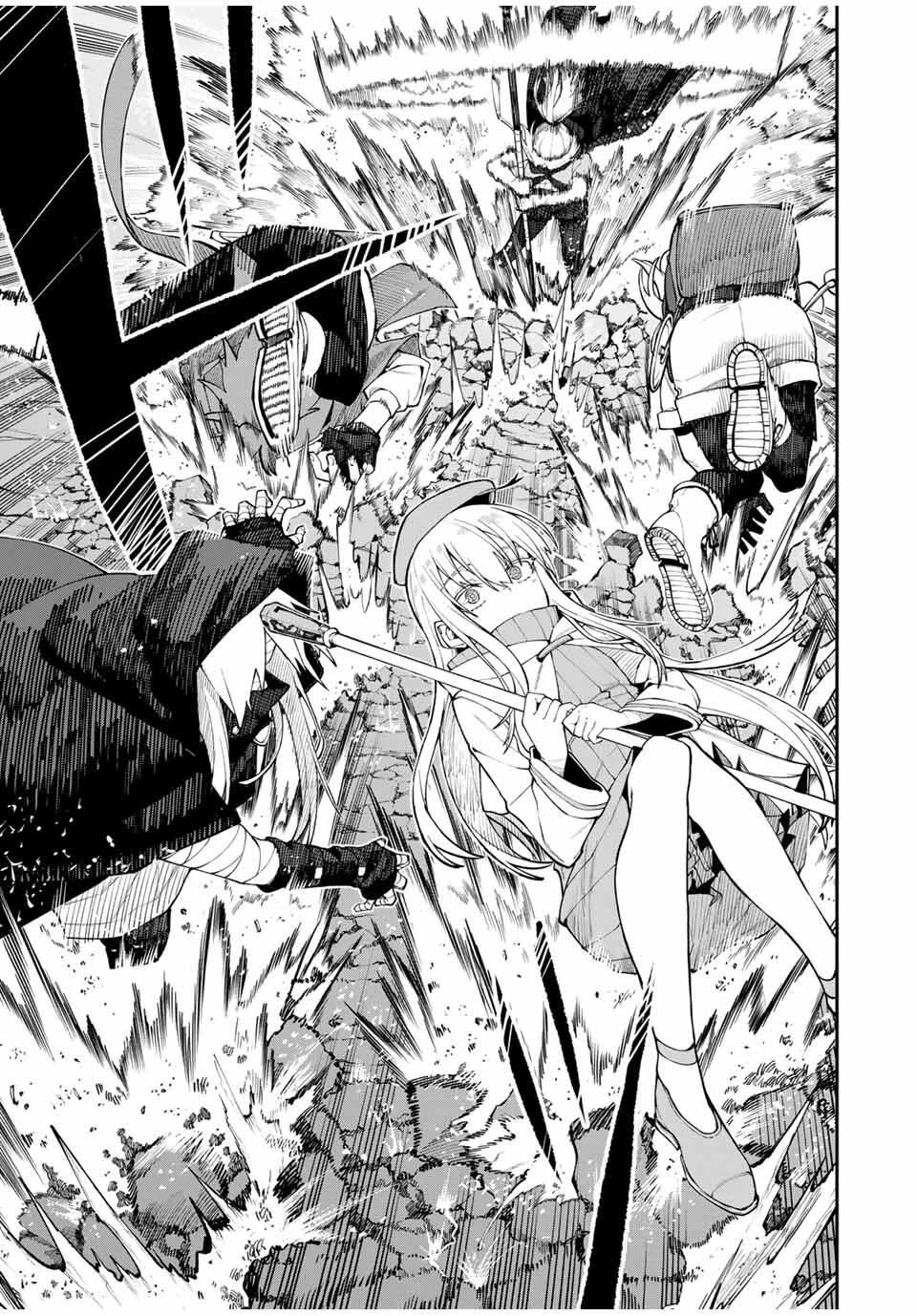 お母さん冒険者、ログインボーナスでスキル【主婦】に目覚めました。週一貰えるチラシで冒険者生活頑張ります! 第5話 - 17