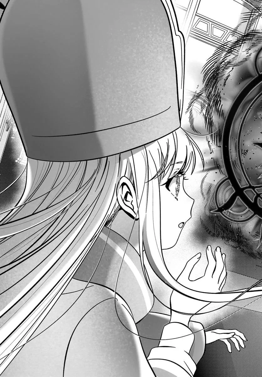 回復職の悪役令嬢 第28話 - 15