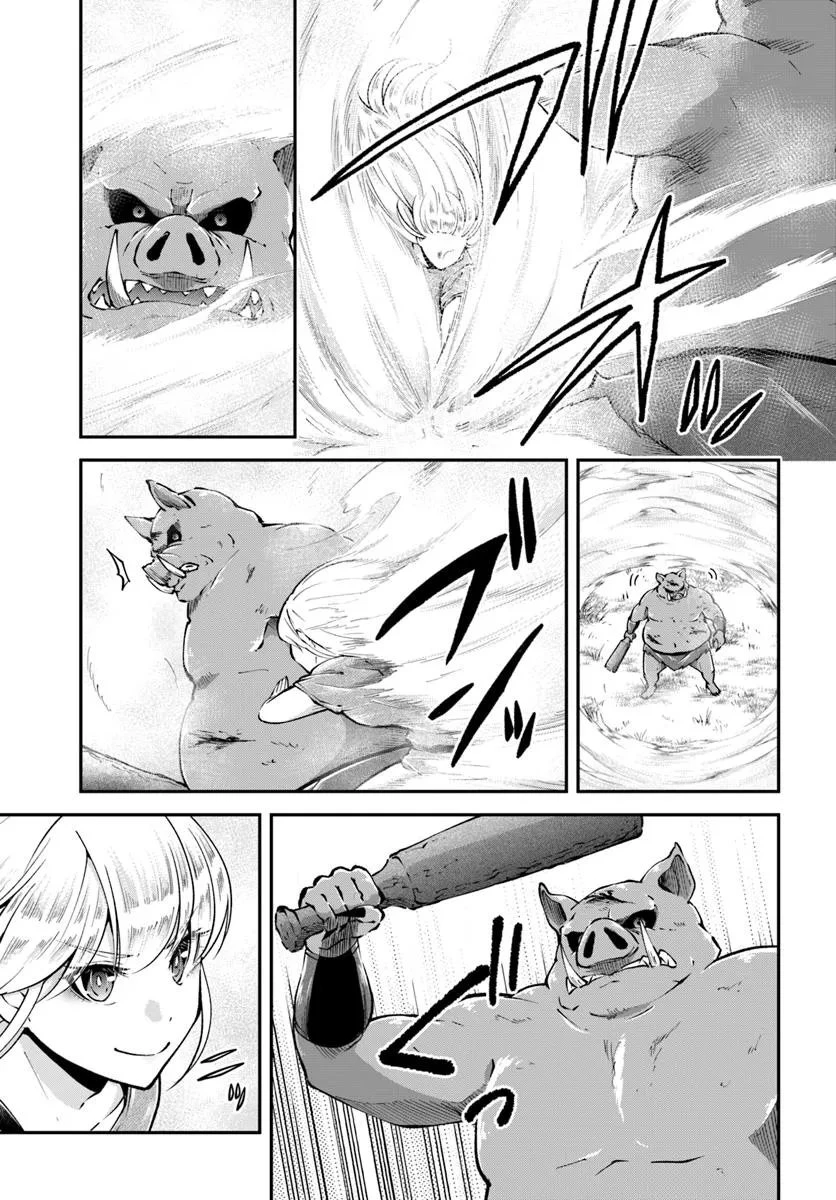 クラスメイトは異世界転移なのに私は異世界転生 第4話 - 9