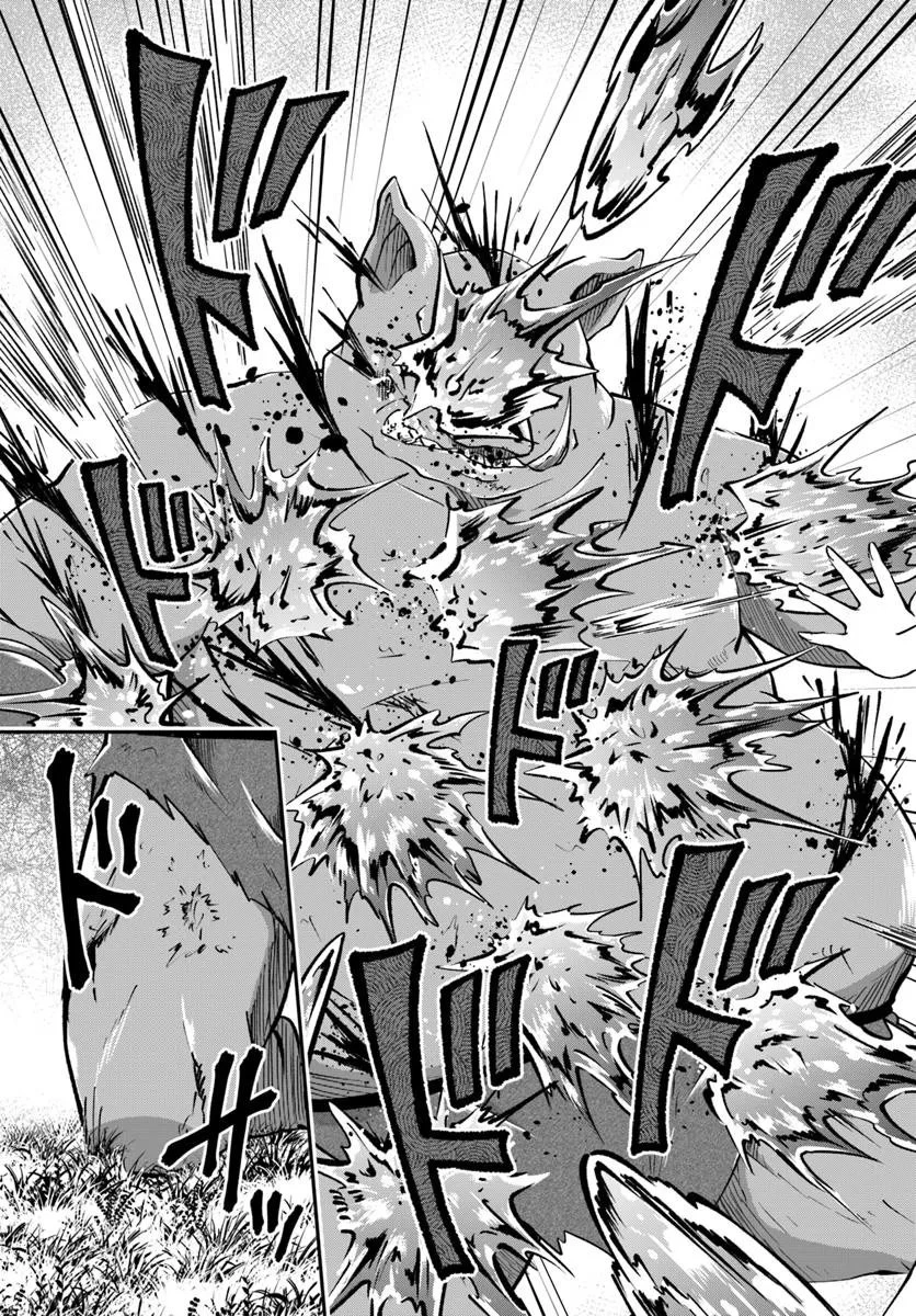 クラスメイトは異世界転移なのに私は異世界転生 第4話 - 19