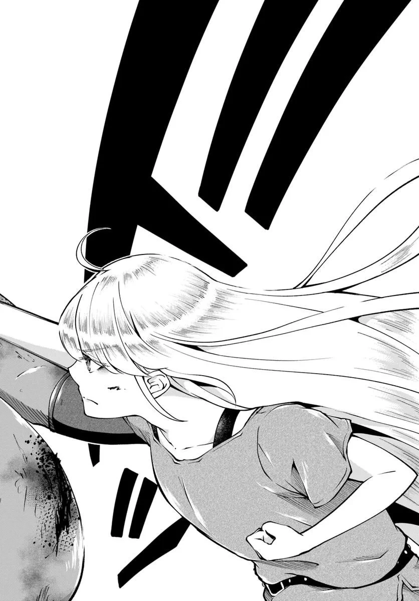 クラスメイトは異世界転移なのに私は異世界転生 第4話 - 22