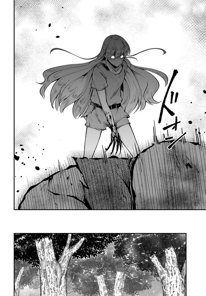 クラスメイトは異世界転移なのに私は異世界転生 第4話 - 24