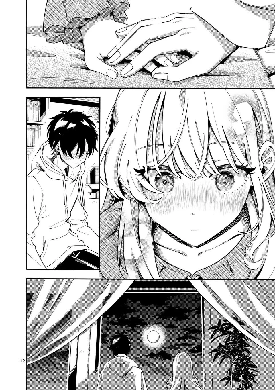 オオカミは月に恋をする 第44話 - 12