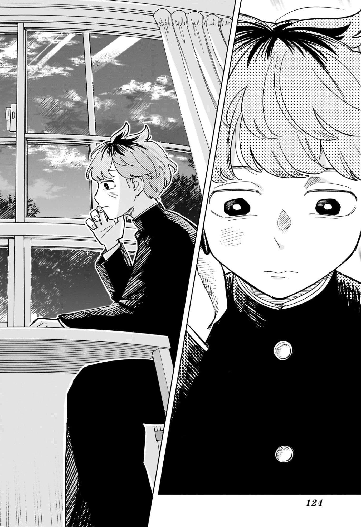 さむわんへるつ 第11話 - 12