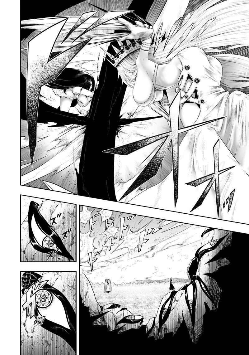 俺だけ不遇スキルの異世界召喚叛逆記～最弱スキル【吸収】が全てを飲み込むまで～ 第142話 - 2