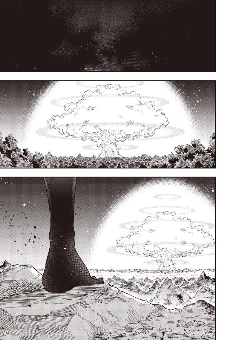 救世主≪メシア≫～異世界を救った元勇者が魔物のあふれる現実世界を無双する～ 第68話 - 18