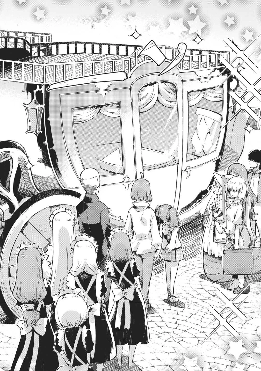 さようなら竜生、こんにちは人生 第102話 - 2