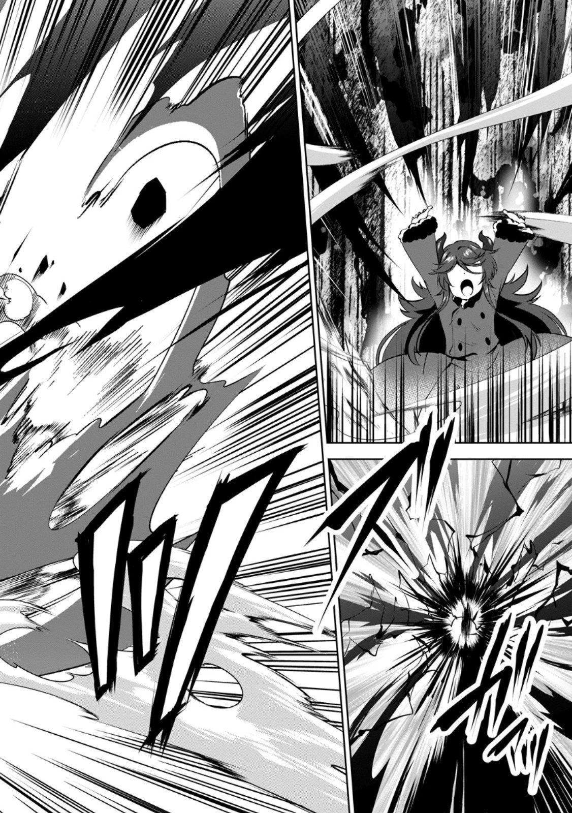 進化の実~知らないうちに勝ち組人生~ 第57話 - 2