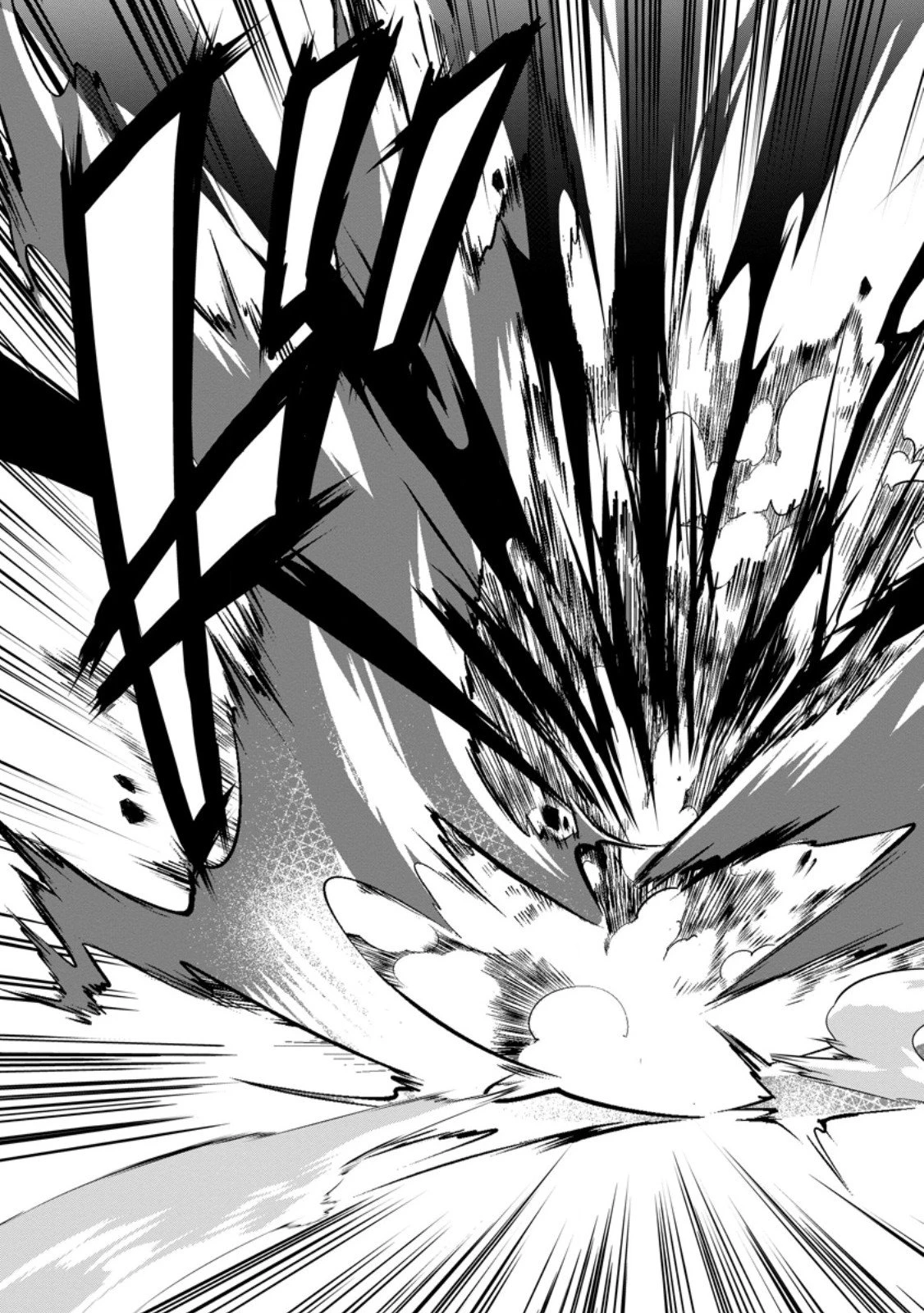 進化の実~知らないうちに勝ち組人生~ 第57話 - 3