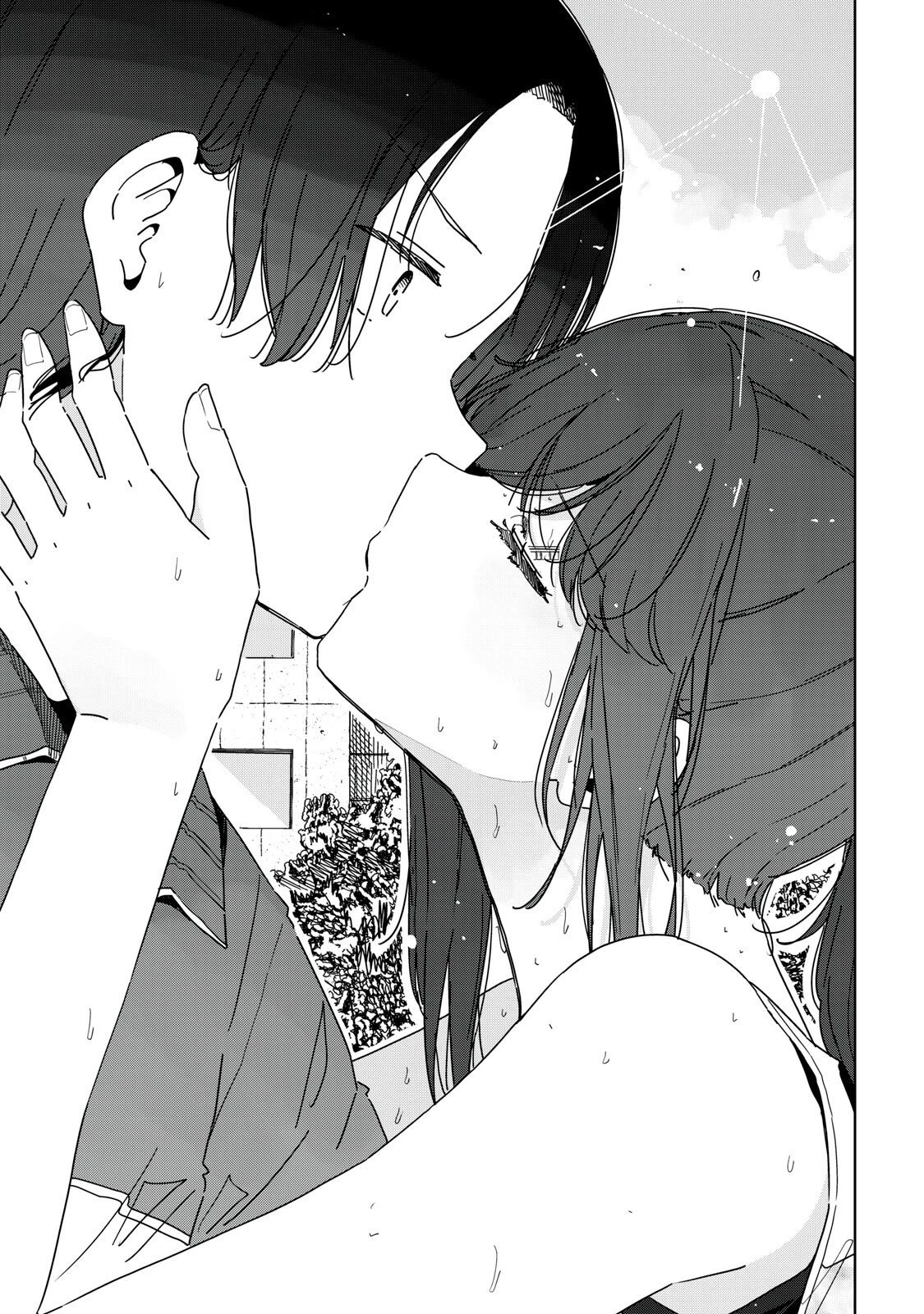 シンデレラアスリーツ 第26話 - 15