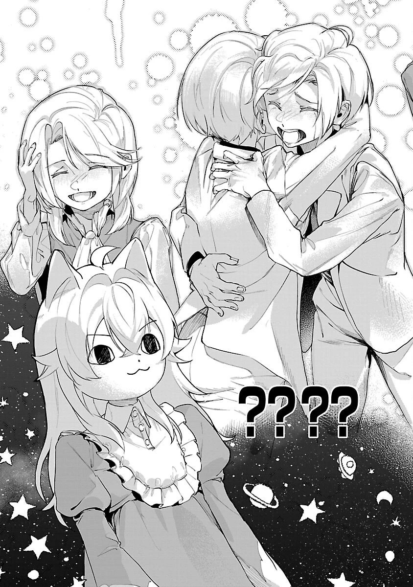 転性悪役令嬢～男になって破滅フラグを回避したいだけなのに、Fクラスの下克上とか溺愛とか知りませんっ!～ 第2話 - 34