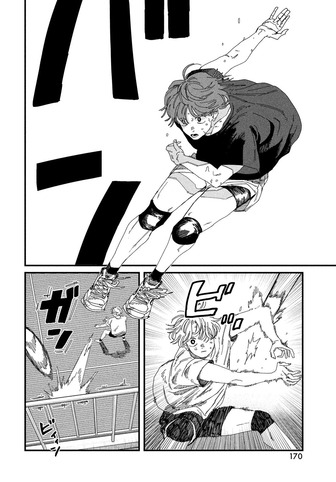 ディグイット 第8話 - 28