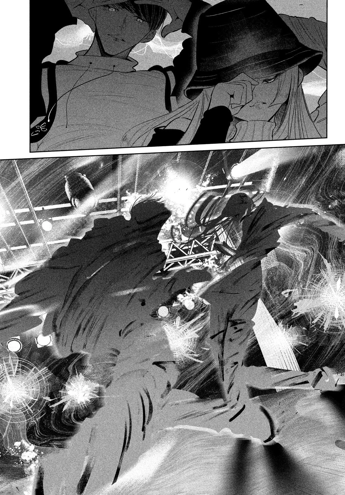 ワンダンス 第73話 - 11