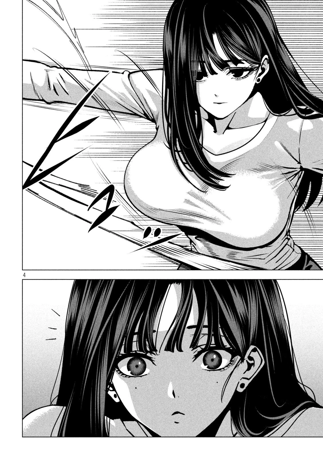 暴力万歳 第36話 - 4