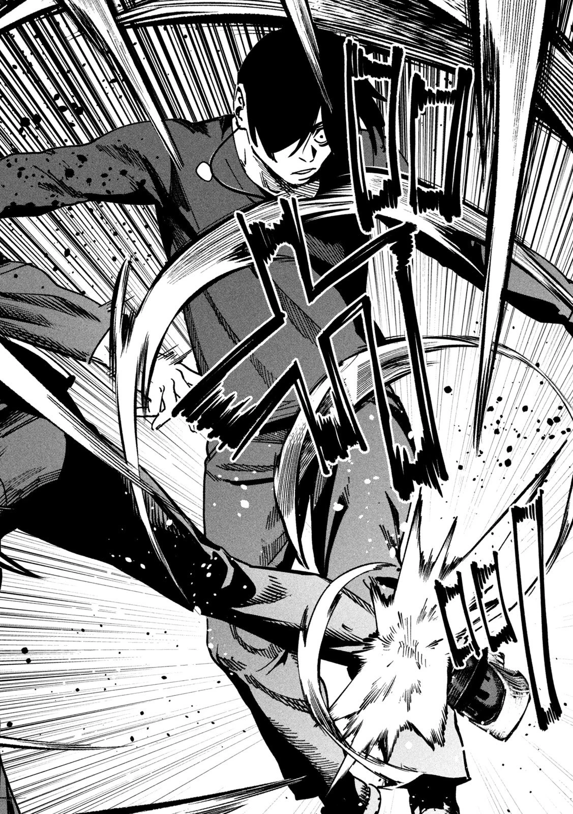 暴力万歳 第36話 - 16