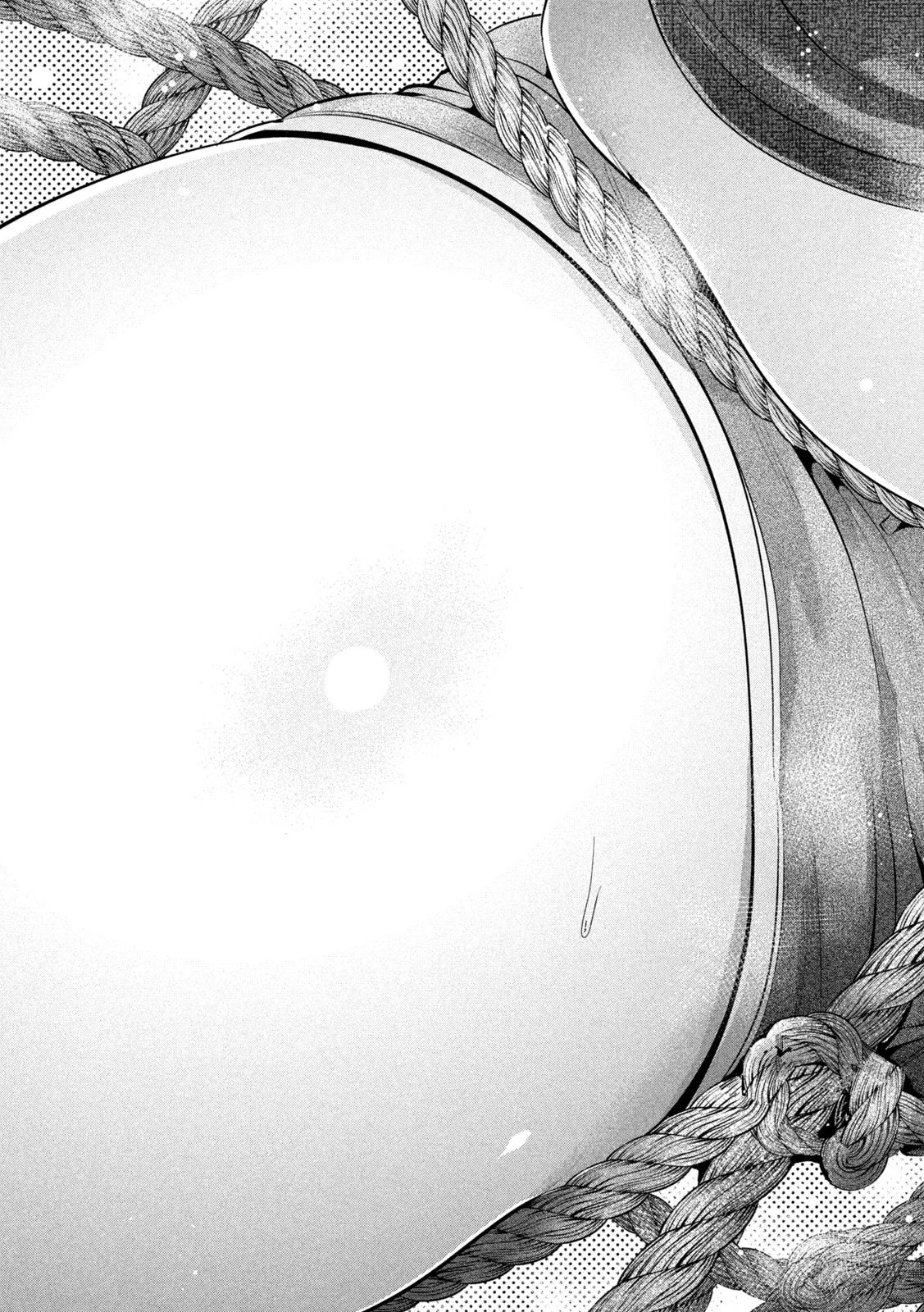 大きいムキムキ小さいむちむち 第26話 - 15