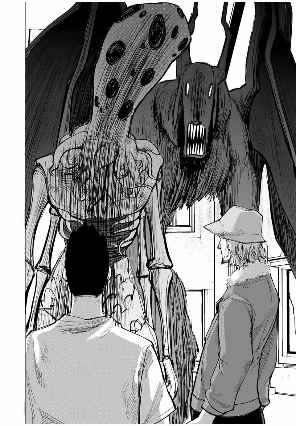 追放されなかった男　～二度目の人生は土下座から始まりました～ 第18話 - 2