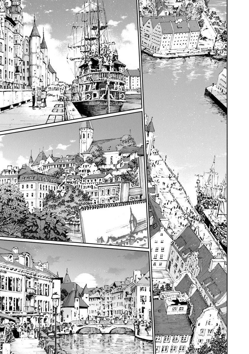異世界ではじめる二拠点生活 ～空間魔法で王都と田舎をいったりきたり～ 第34話 - 23
