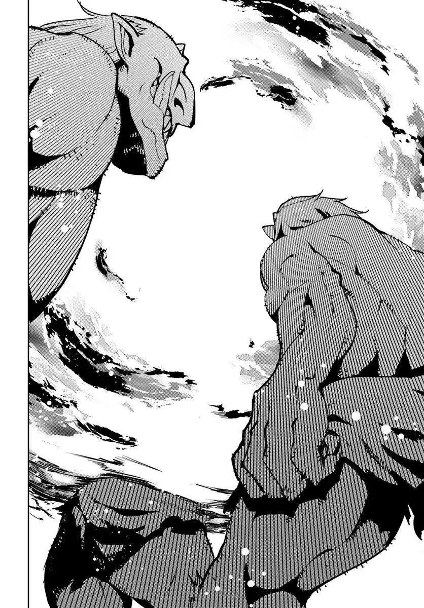 久々に健康診断を受けたら最強ステータスになっていた ～追放されたオッサン冒険者、今更英雄を目指す～ 第7話 - 10