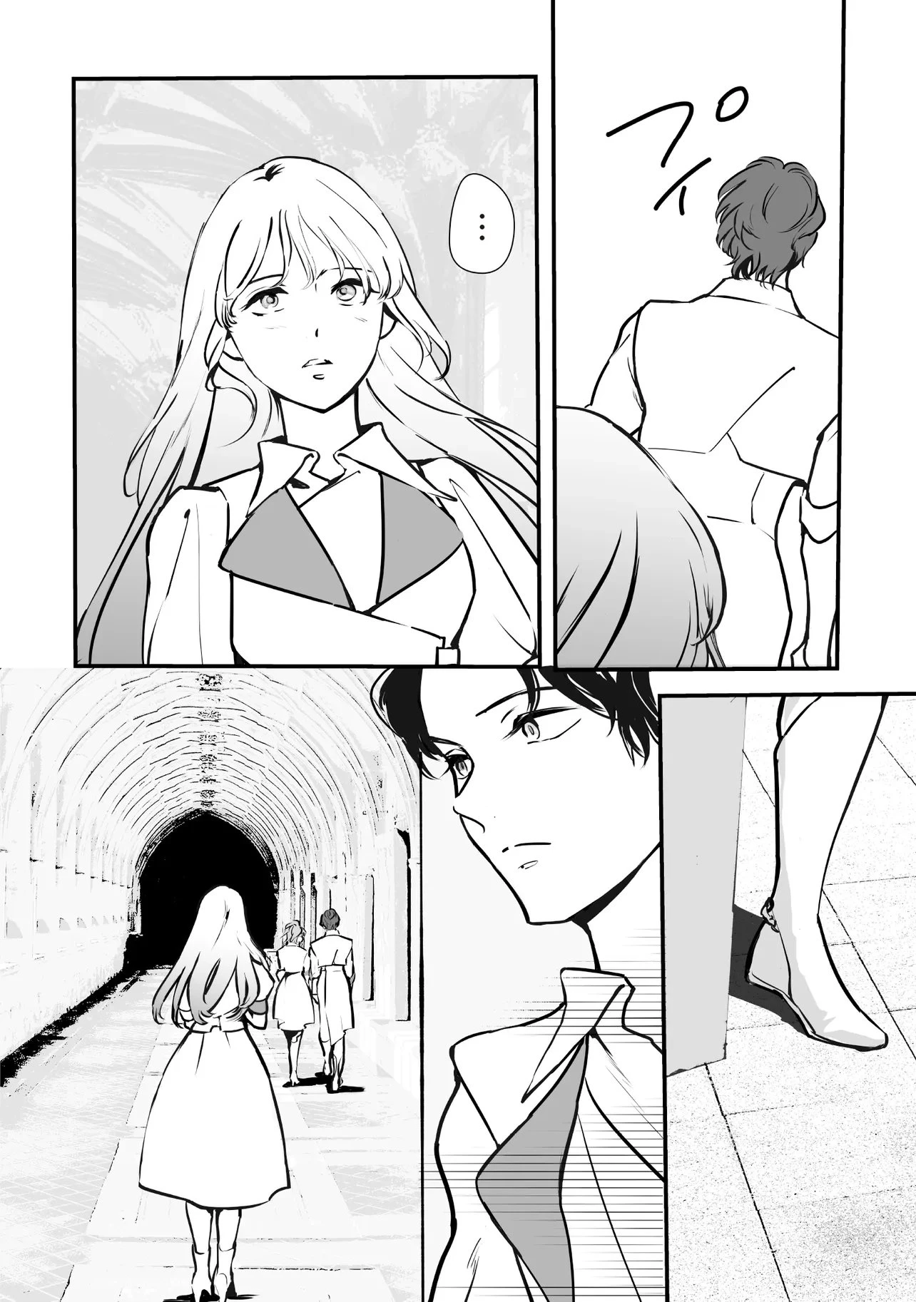 悪役がいっぱい出てくるエロゲのキモデブ悪役貴族に転生した。痩せて、破滅回避し悪役達による犯罪を未然に防いでスローライフを目指す 第9.1話 - 2