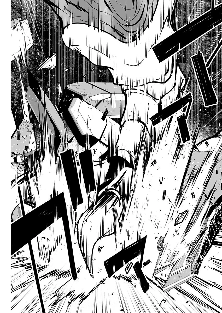 ゴジラ ギャラクシーオデッセイ 第12話 - 6