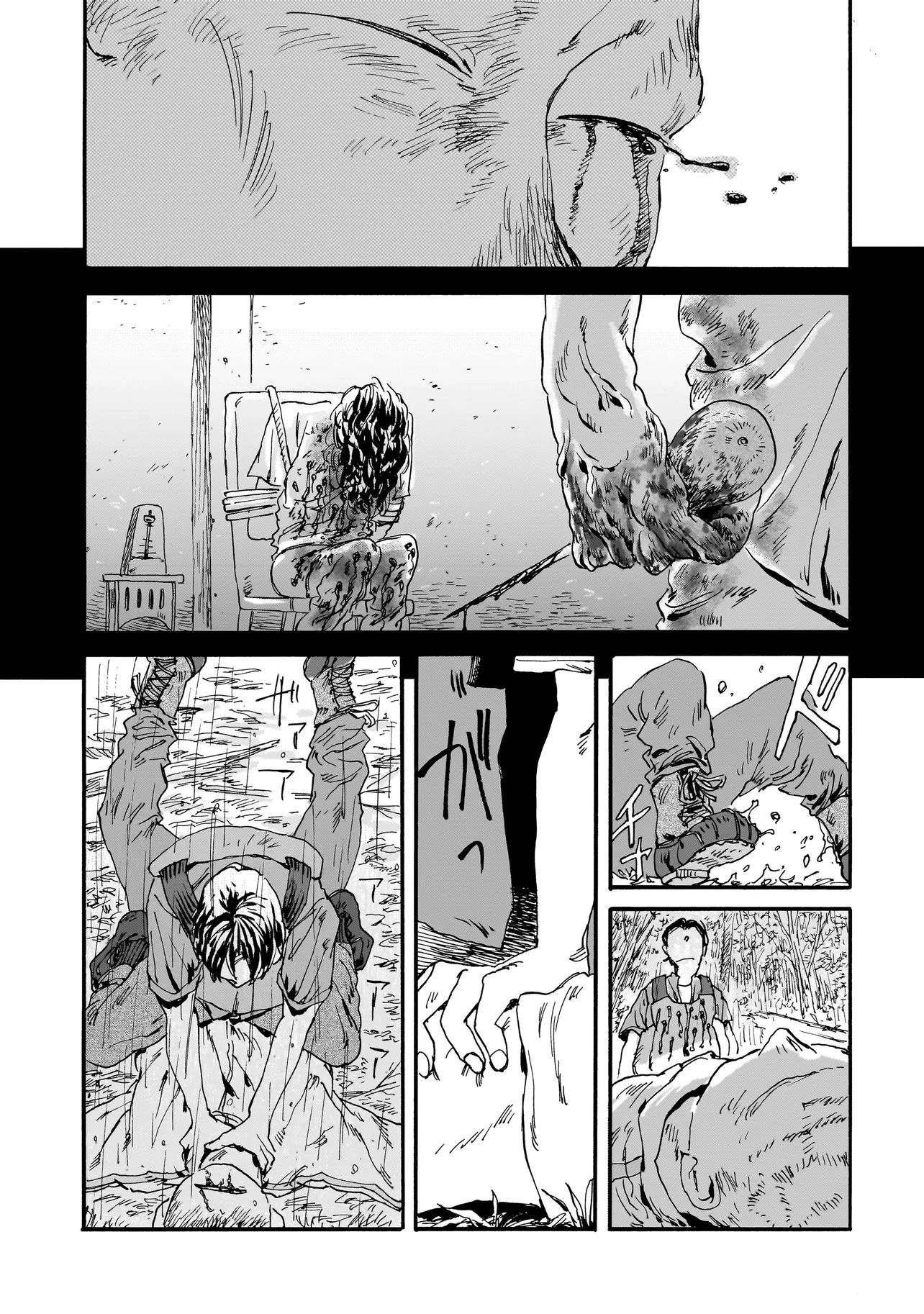 ナイト・リセット・キロポスト 第4.2話 - 7