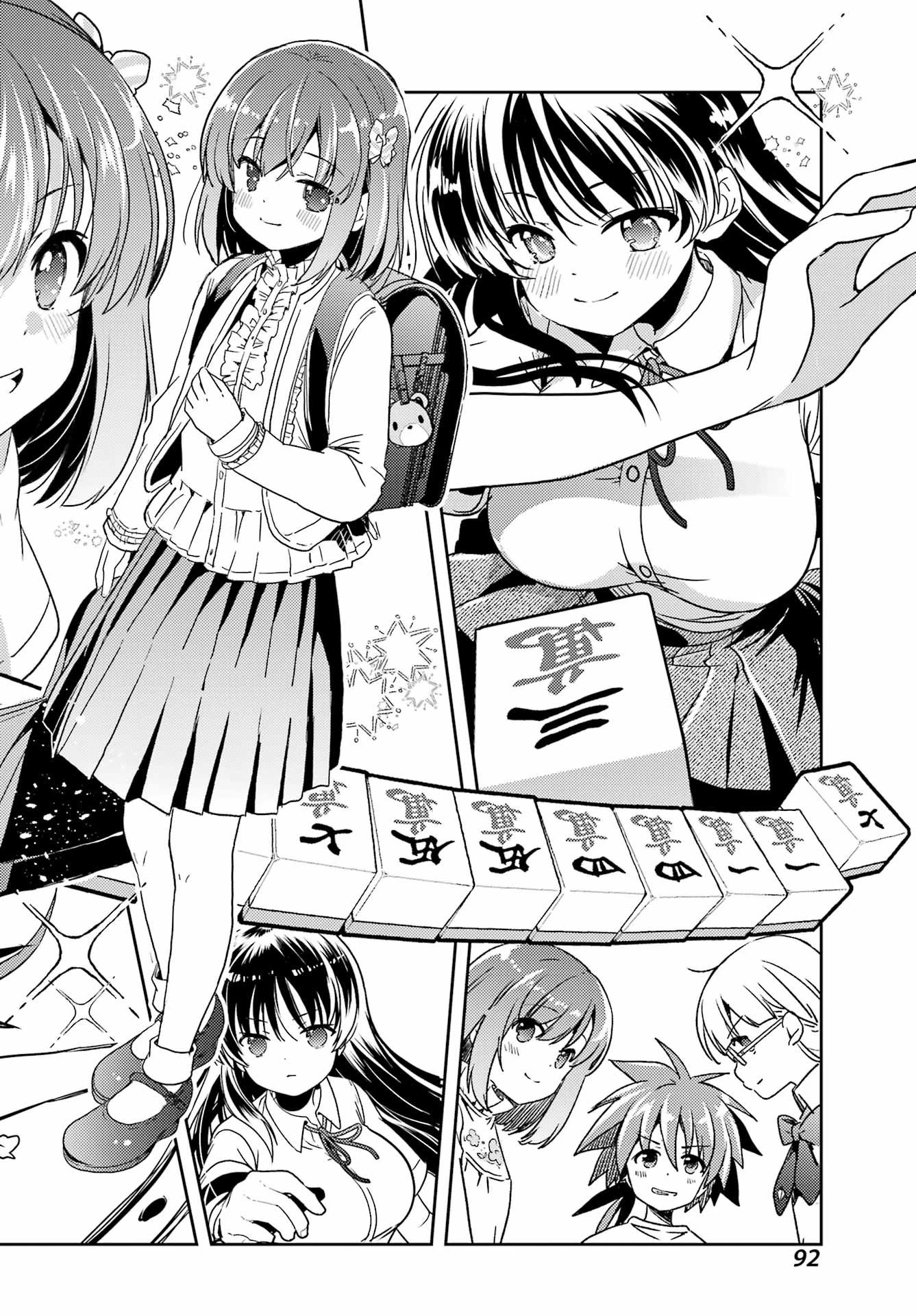 怜-Toki- 第90話 - 16