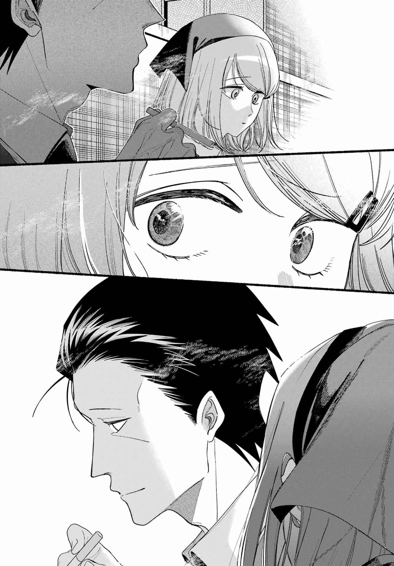 スーパーの裏でヤニ吸うふたり 第56話 - 31